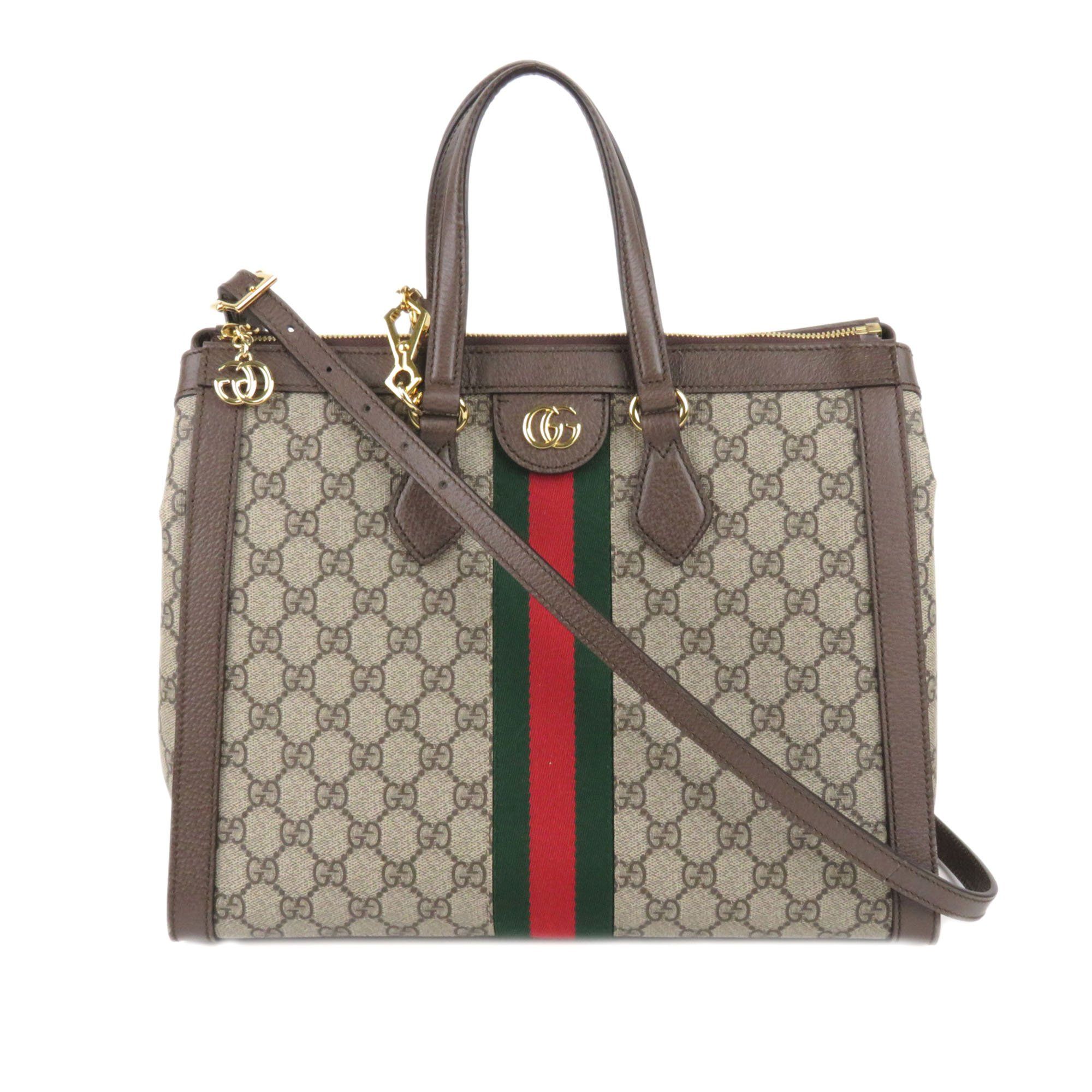 gucci gg supreme ophidia