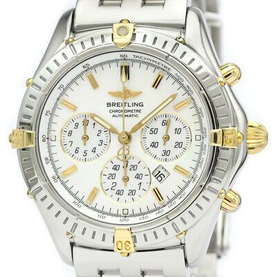 breitling shadow flyback b35312