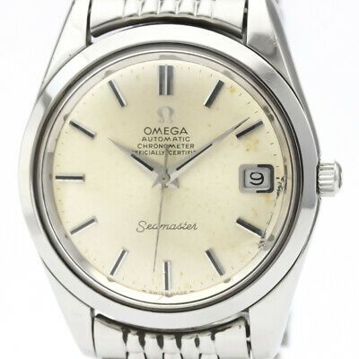 Vintage OMEGA Seamaster Cal 564 Rice 